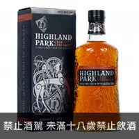 在飛比找洋酒城優惠-Highland Park Release NO.2 原酒 