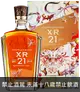 約翰走路XR-21年威士忌禮盒(2024春節包裝)