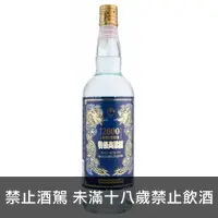 在飛比找酒酒酒全台最大詢價網優惠-(限量品) 金門高粱 2000年總統就職紀念酒 (藍金龍) 