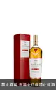 麥卡倫蒸餾廠，「經典切割」高地單一麥芽蘇格蘭威士忌（2022限量版） Macallan, "Classic Cut" Highland Single Malt Scotch Whisky (2022 Limited Edition) NV 700ml