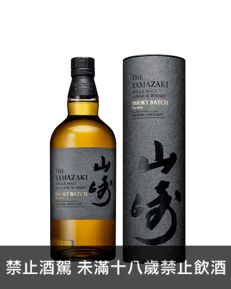 山崎機場版的價格推薦- 2026年06月|飛比價格