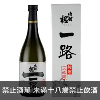 在飛比找酒酒酒全台最大詢價網優惠-出羽櫻 一路 純米大吟釀 720ml