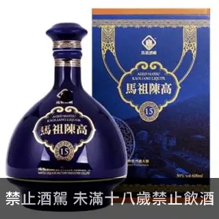 馬祖陳高15年的價格推薦- 2026年05月|飛比價格