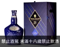 在飛比找橡木桶優惠-皇家禮炮21年調和式蘇格蘭威士忌 40% 3L