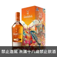 在飛比找上層發酵優惠-格蘭菲迪21年 福鹿版禮盒 Glenfiddich 21 Y