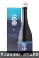 水戶部酒造 山形正宗 純米大吟釀 藍 720ml（紙盒） 水戶部酒造 山形正宗 純米大吟釀 藍 720ml