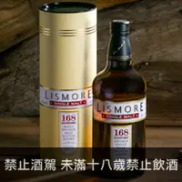 在飛比找品酒網優惠-蘇格蘭 麗絲摩 168單一純麥威士忌 700ml Lismo