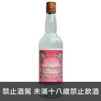 在飛比找酒條通優惠-金門58度粉標高粱酒750ml