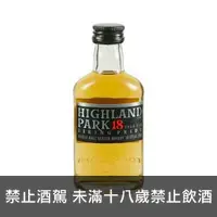 在飛比找酒酒酒全台最大詢價網優惠-高原騎士18年迷你酒 50ml