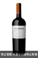 智利葵莎酒莊限定版卡本內蘇維濃紅酒 Vina Quasar Quasar Limited Edition Cabernet Sauvignon