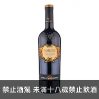 在飛比找買酒專家優惠-百勝 風乾葡萄酒 Barbanera Passone - 買