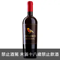 在飛比找品酒網優惠-智利 七色鳥 限量旗艦 卡本內蘇維翁紅葡萄酒 (六入含木箱)