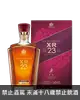 約翰走路XR23年調和式蘇格蘭威士忌750ml Johnnie Walker XR 23 Years Blended Scotch Whisky