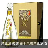 在飛比找品酒網優惠-台灣 玉山峯頂珍藏陳高 700ml