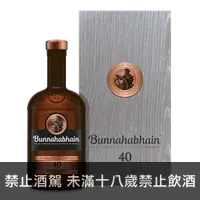 在飛比找買酒網優惠-布納哈本 40年 || Bunnahabhain 40Y