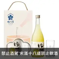 在飛比找酒酒酒全台最大詢價網優惠-(限量)梅乃宿 柚子酒禮盒(杯子) 720ml