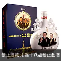 在飛比找品酒網優惠-台灣 玉泉 珍釀埔里酒禮盒 1000ml