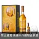 格蘭傑10年經典 單一麥芽蘇格蘭威士忌禮盒 10｜蘇格蘭 Glenmorangie Original 10YO Single Malt Scotch Whisky