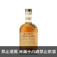 在飛比找買酒專家優惠-三隻猴子 麥芽威士忌 Monkey Shoulder - 買