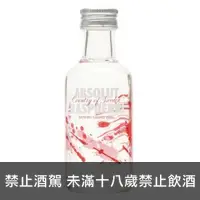 在飛比找酒酒酒全台最大詢價網優惠-瑞典 ABS伏特加 覆盆莓口味 迷你酒 50ml