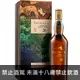 蘇格蘭 泰斯卡30年單一麥芽威士忌限量原酒 2023版 700ml Talisker Aged 30 Years Single Malt Scotch Whisky 2023