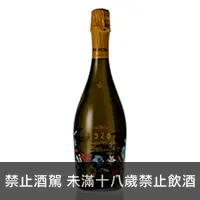 在飛比找品酒網優惠-義大利 Cavicchioli 花之頌 Malvasia 微