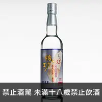 在飛比找品酒網優惠-台灣 萊嘉酒廠 成功陳年二鍋頭 600ml