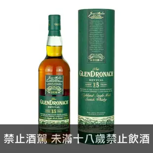 格蘭多納15年 - 買酒專家