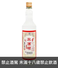 在飛比找國泰洋酒優惠-米酒頭