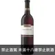 美國 嘉露酒莊 西雅蘭山谷-卡本內蘇維翁 2001紅葡萄酒 750ml Gallo Cabernet Sauvignon 2001