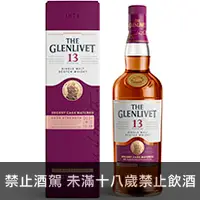 在飛比找品酒網優惠-蘇格蘭 格蘭利威13年單一麥芽威士忌-2021年限量珍藏版 