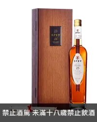在飛比找加佳酒優惠-詩貝25年單一麥芽蘇格蘭威士忌 Spey 25 Years 