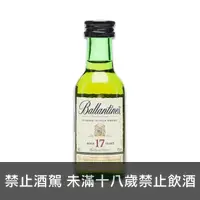 在飛比找上層發酵優惠-百齡罈17Y迷你酒 BALLANTINE'S 17Y