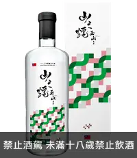 在飛比找國泰洋酒優惠-玉山陳高56度(山之煙-112年雙十國慶紀念版)