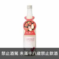 在飛比找買酒專家優惠-Shiroi Kawaii Strawberry 草莓奶酒 