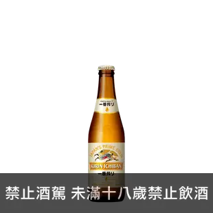 麒麟一番搾啤酒(24瓶) || Kirin Beer