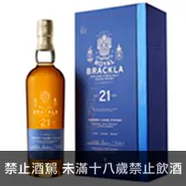 蘇格蘭 Royal Brackla皇家柏克萊21年單一麥芽威士忌 700ml Royal Brackla 21YO Highland Single Malt Scotch Whisky