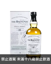 在飛比找加佳酒優惠-百富25年單一酒桶單一麥芽蘇格蘭威士忌 BALVENIE 2
