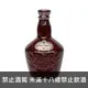 (限量) 皇家禮炮21年迷你酒(紅) 50ml