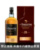 蘇格登25年歐版(木盒)單一麥芽蘇格蘭威士忌 Singleton Of Dufftown 25 Years Old Single Malt Scotch Whisky