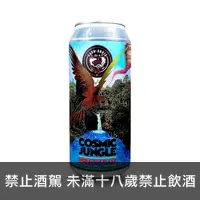 在飛比找上層發酵優惠-卡薩阿葵亞 星際叢林IPA Casa Agria Cosmi