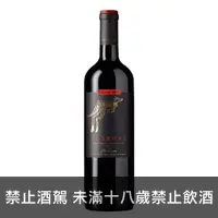 在飛比找酒酒酒全台最大詢價網優惠-黃尾袋鼠 特藏 卡貝納蘇維翁(紅)紅葡萄酒 750ml