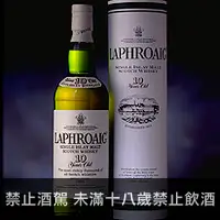 在飛比找品酒網優惠-蘇格蘭 拉弗格 10年單一純麥 威士忌700ml Laphr