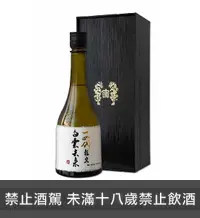 在飛比找RAKUSAKE 樂酌優惠-十四代 純米大吟釀 白雲去來 720ML