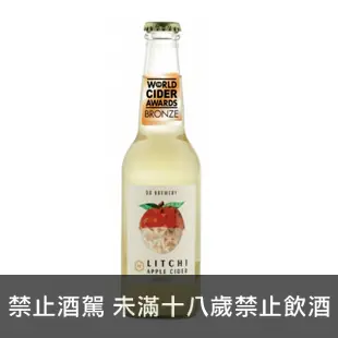 鄧爸麥酒-荔枝蘋果氣泡酒(DB Brewery Litchi Apple Cider)