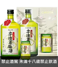 在飛比找國泰洋酒優惠-CHOYA宇治茶梅酒禮盒(2023秋節包裝)