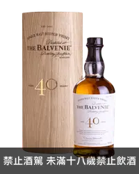 在飛比找加佳酒優惠-百富40年單一麥芽蘇格蘭威士忌 Balvenie 40 Ye