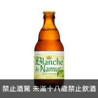 在飛比找上層發酵優惠-娜慕爾 萊姆啤酒 Blanche de Namur Radl