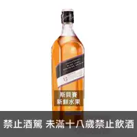 在飛比找酒么么優惠-約翰走路12年黑牌 JOHNNIE WALKER BLACK