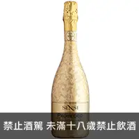 在飛比找品酒網優惠-義大利 18K波賽克黃金氣泡酒 750ml 18K Pure